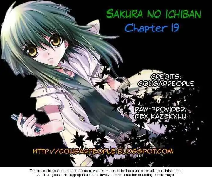 Sakura no Ichiban! Chapter 19 33